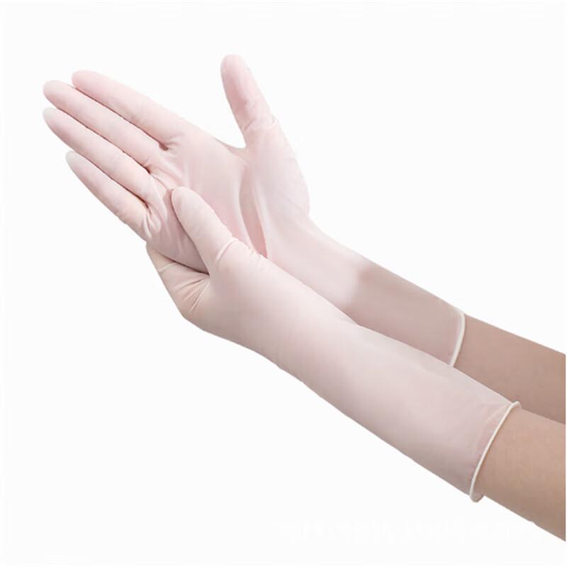 Qiaoyi Disposable Nitrile Gloves