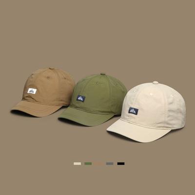 Short-brimmed Baseball Cap Quick-Drying Hip-hop Cap Retro Sunscreen Hat  Women Men