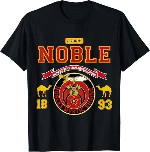 NEW! Shriner Noble AEAONMS 1893 Mason PH Shriner Parents Day Tee T-Shirt S-5XL XL