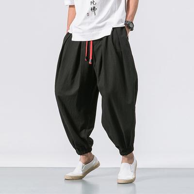 Men's Jogger Sweatpants Loose Men Harem Casual Trousers Oversized Streetwear Pants