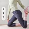 Five-finger Socks, Yoga Socks, Anti-slip Women's Pilates Socks, Anti-slip Socks, Yoga Socks, Autumn and Winter Mid-calf Style
