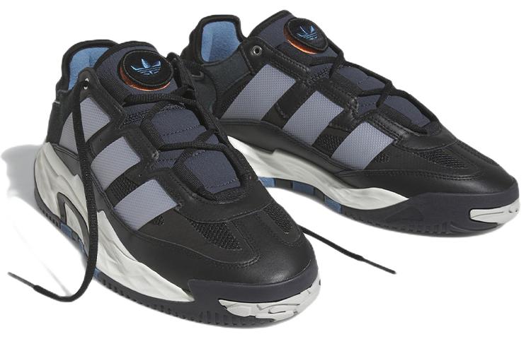 adidas Niteball 'Black Carbon Blue' FZ5742