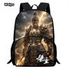 Wukong Black Myth Wukong Spiel Animation Rucksack Schüler Schultasche Computertasche
