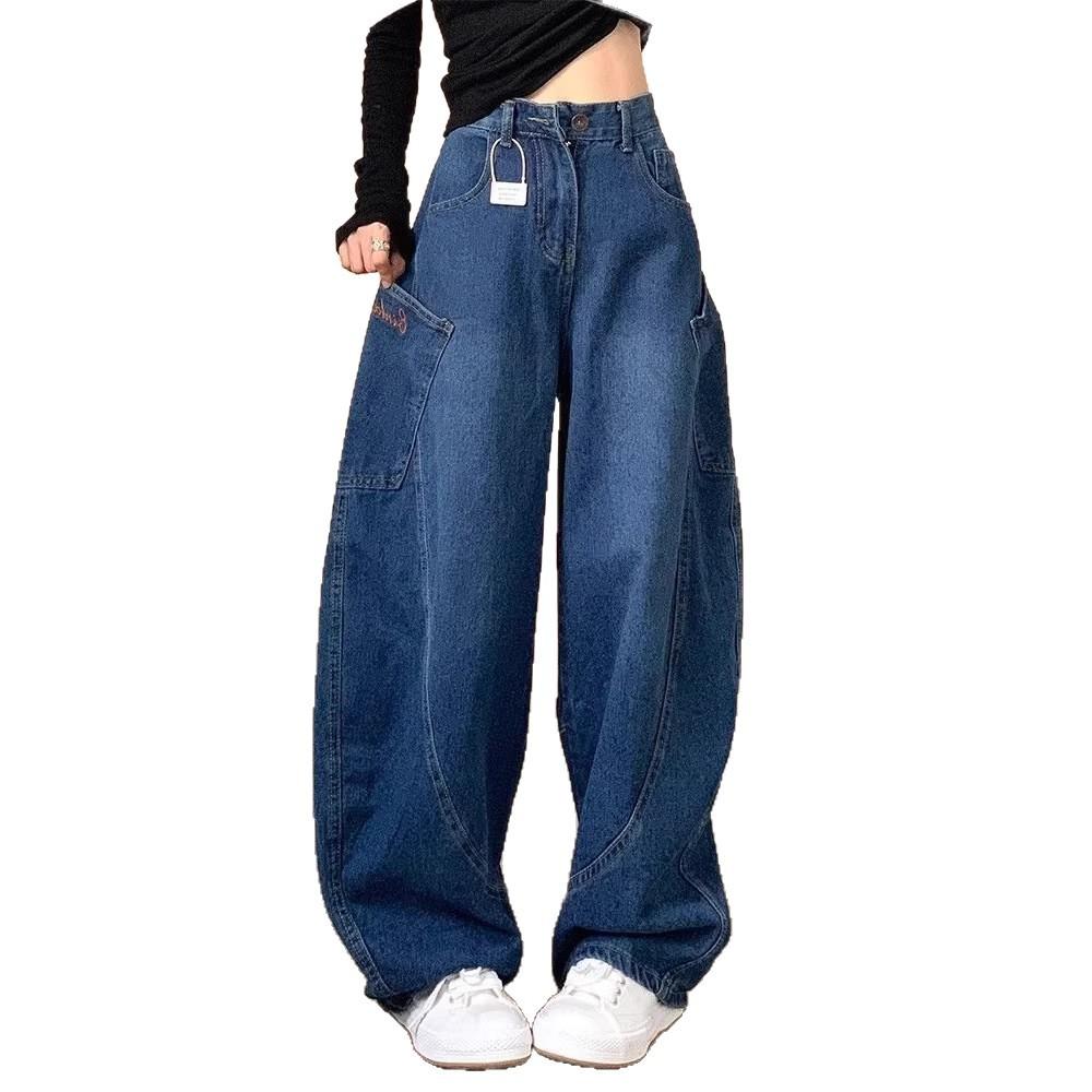 High Street Design Scimitar Wide Leg Jeans Women's Loose Spring and Autumn Dark Blue Floor Pants Scimitar Wide Leg Pants Women's