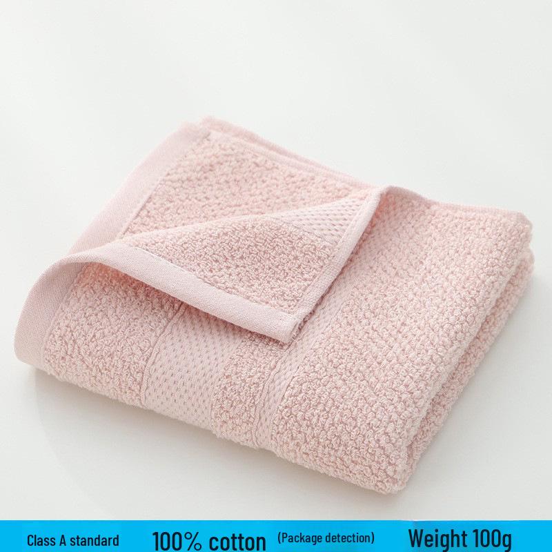 Thickened Absorbent Pure Cotton Bath Towel for Household and Face Wash