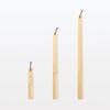 MUJI Wooden MAD22A3A Shoehorn, Small,