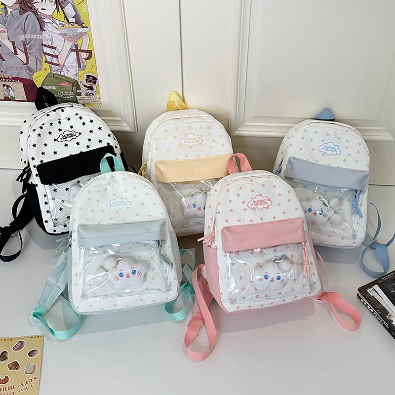 

School bag female ins wind backpack contrasting colors Harajuku college wind campus junior high school backpack