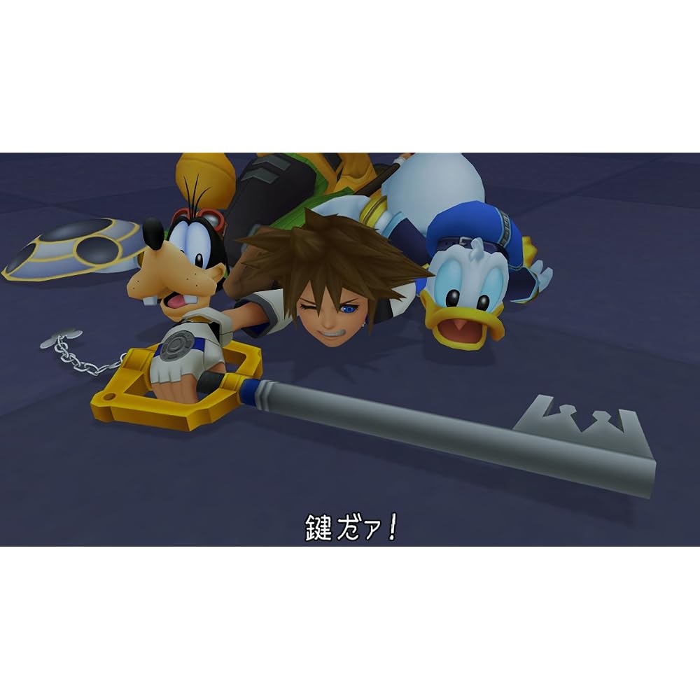 Kingdom Hearts -HD 1.5 Remix- - PS3