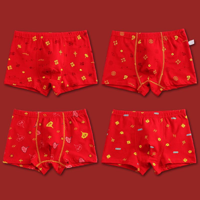 Baumwoll-Boxershorts für Jungen - Rotes Sternzeichen-Design