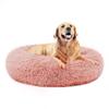 Pet Pet Pet Pet Round Donut Pet Sound Cold For Cats and Small Pet 4 Sizes Approximately 70cm Diameter Peto-Raifu Bed, Cushion, Mat, Sofa, Bed,