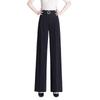 2026 Damen High Waist Schlankmachende Latein-Standard-Tanzhose