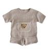 Sole Only Baby and Pants Waffle Boys [$ole Only] T-shirt Set, Fabric, Refreshing, Bear, Cute, Spring/Summer, 100% Cotton, Soft, Stretchy, Baby, Girls,