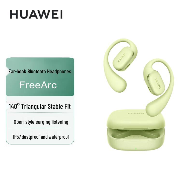

Huawei FreeArc Wireless Sport Ear-Hook Headphones