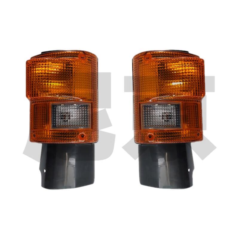 Nijing Front Turn Signal Assembly for Jiefang CA1121J CA1122J