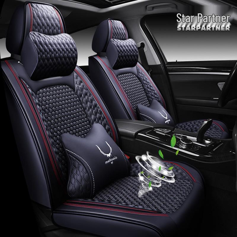 Volkswagen Ice Silk Car Seat Cover: Universal, Full Surround, All-Season Cushion