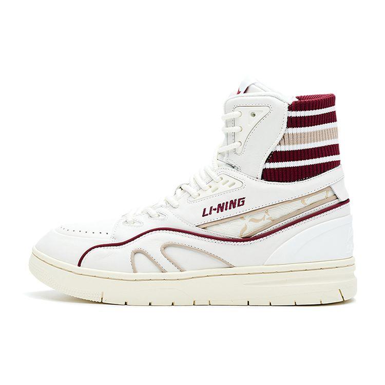 

Li-Ning 1990 High-Top Skate Shoes Women Sneakers Deep-Burgundy ALFR130-2 37
