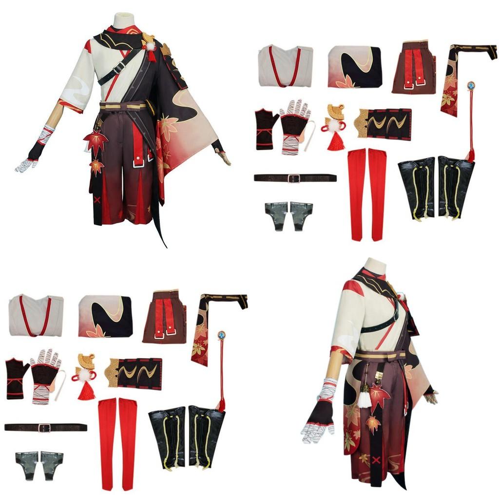 Enchanting Kaedehara Kazuha Cosplay Costume Suit Set For Genshin Impact Fans And Halloween Parties