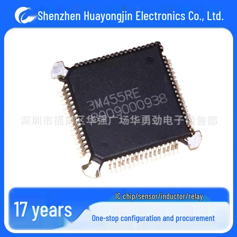 

HQFP-64 Computer Board Chip - New, Original, Authentic, In Stock