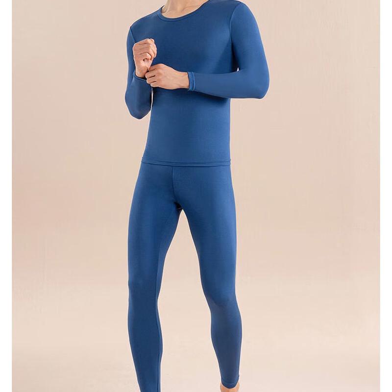 Junbie Men's Modal High Elastic Thermal Underwear Set