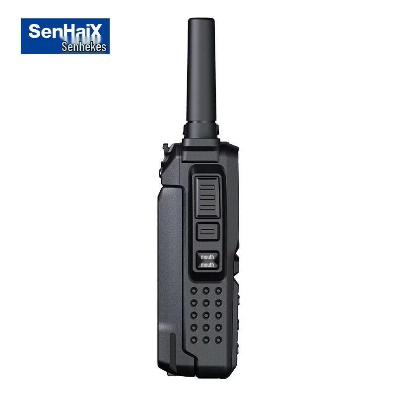 SenHaiX SPTT-T3Q PoC Radio (CN version)