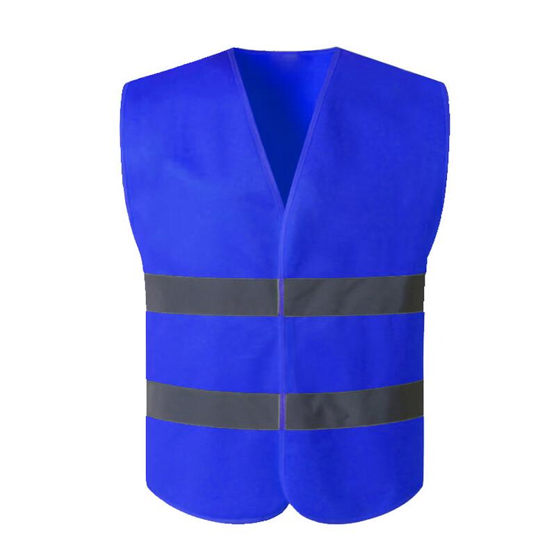 Brangdy Reflective Safety Vest