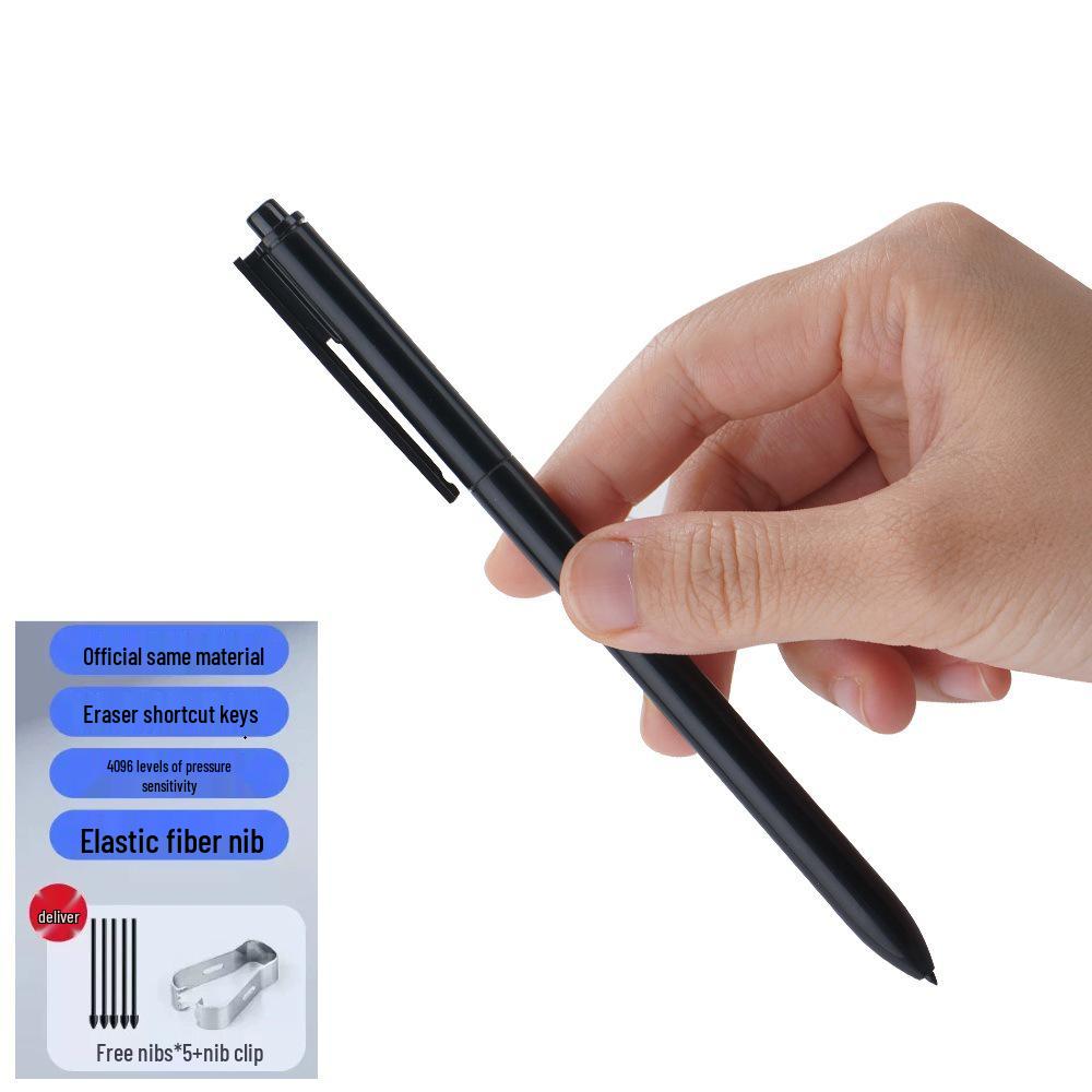 Compatible Electromagnetic Pen for Shiqiang Lekecad L03-L06 Teaching Tablets