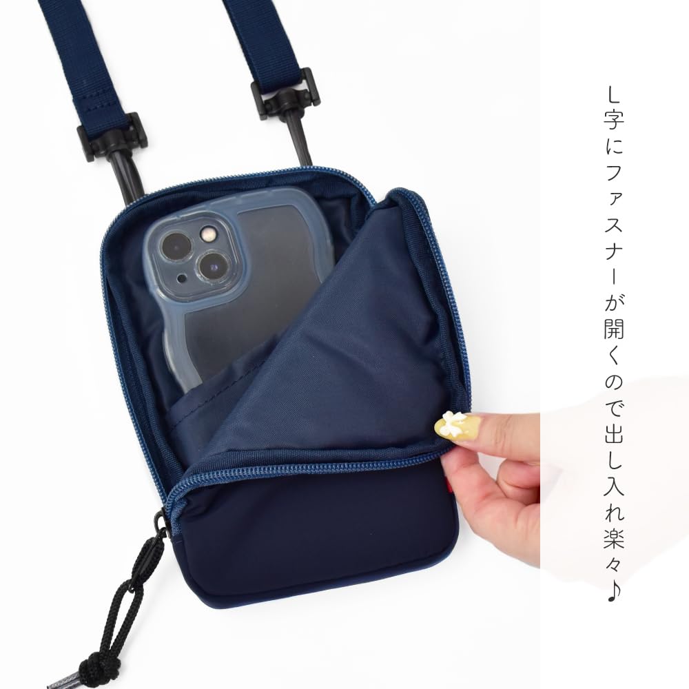 Snoopy Smartphone Shoulder Smartphone Mobile Phone Mini Bag for and Cute Character Navy Bag, Pouch, Bag, Women, Travel, Outings, Adults, Students,