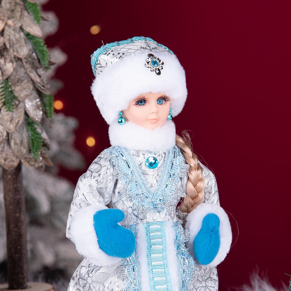 Ice Blue & Silver Snegurochka Plush Ornament