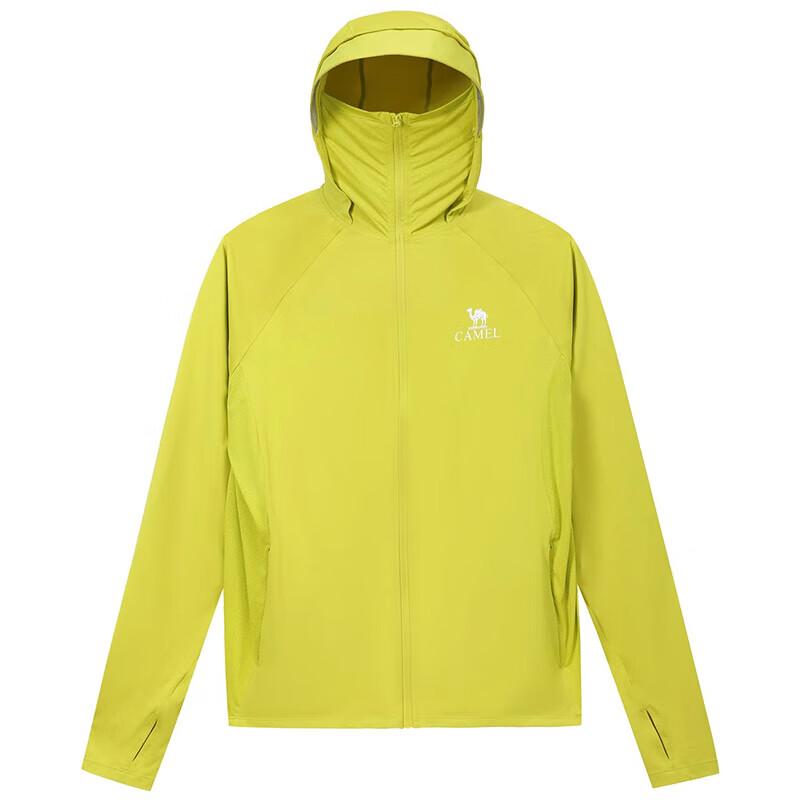 

CAMEL Men s UV Protection Ice-Feel Sunscreen Jacket A15BAVV103 S