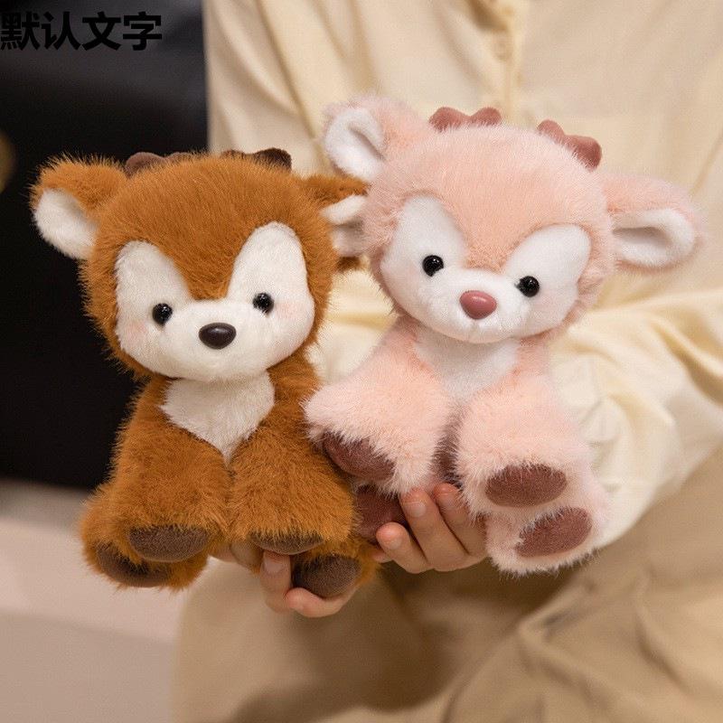 Cute Lying Deer Doll Plush Toy Sika Deer Doll Children Soothe Doll Girl Birthday