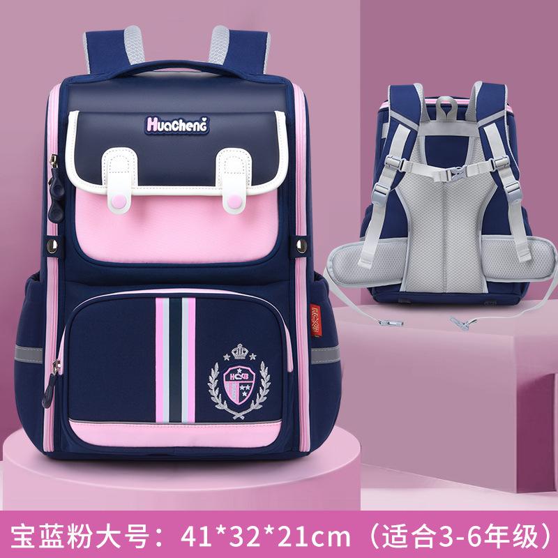 British Style Backpack for Kids,School Bag for Elementary Students, Ergonomic Children Bookbag Back to School