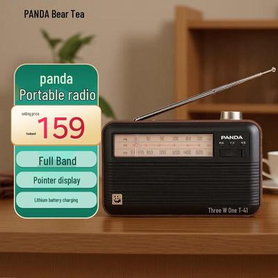 Panda T-41 Portable Retro Multi-Band Radio