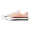 Converse All Star Rave Comfortable Low Top Kids Canvas Shoes Kids Sneakers Yellow A07352C