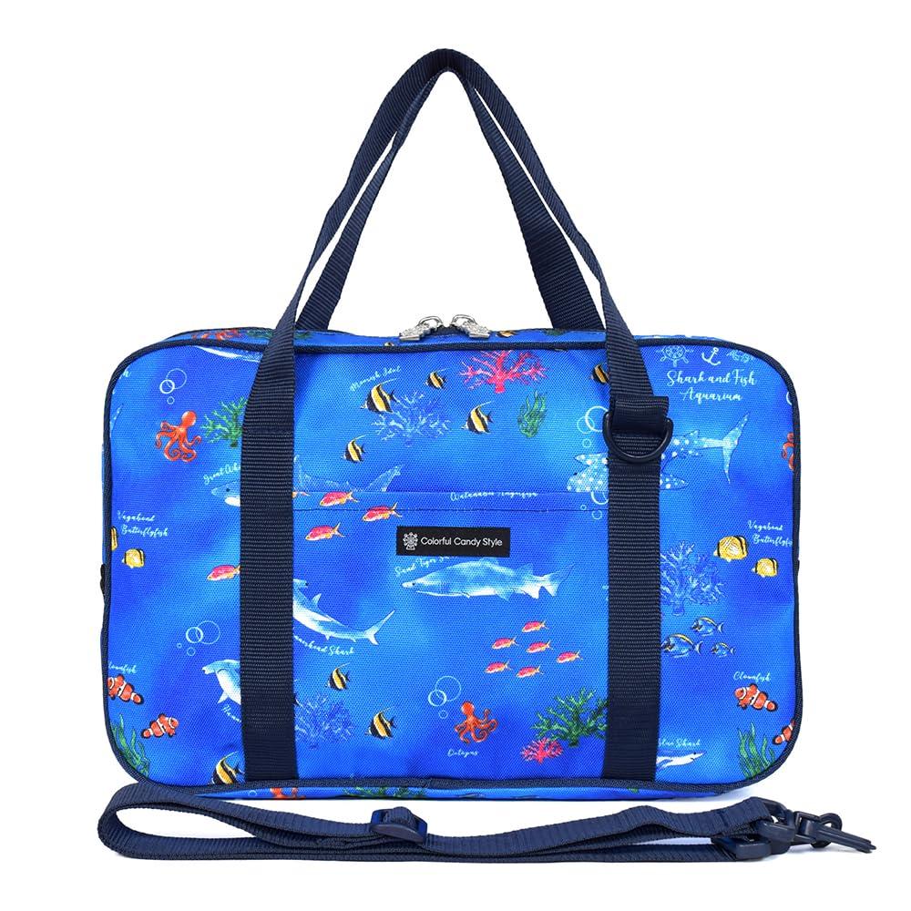 COLORFUL CANDY STYLE Calligraphy and Lightweight Blue Elementary School Bag Calligraphy Bag with Shoulder Bag, Water-Repellent (Side Mesh), Lagoon,