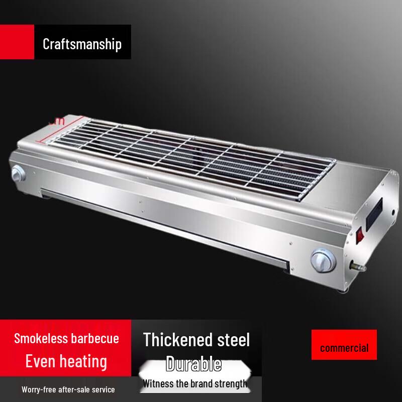 Beifu Smokeless Stainless Steel Gas BBQ Grill