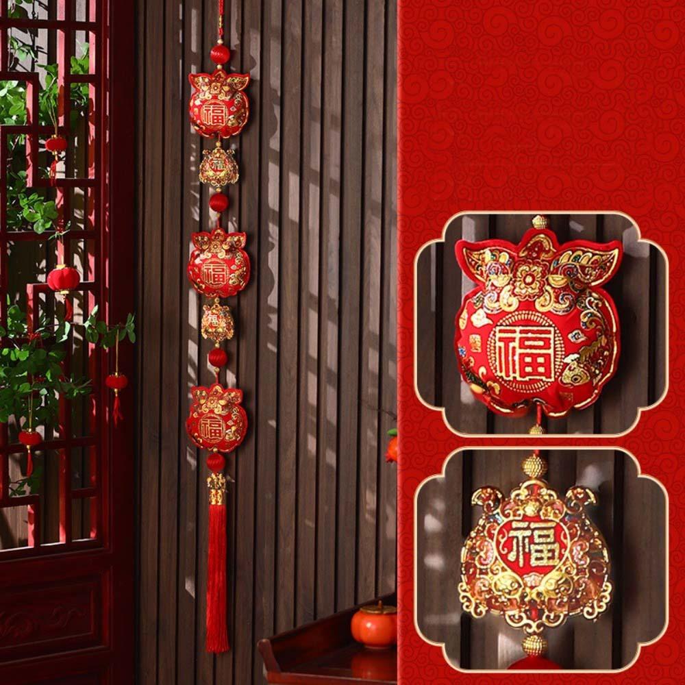Fu Word Spring Festival Pendant Wind Chimes New Year Decorations Fashion Good Luck Ornaments  Home