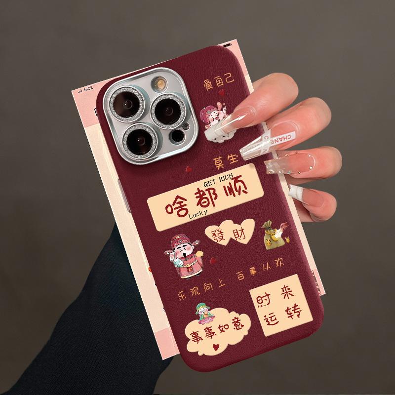 

Всё Подходит для Apple 16 Новый год Чехол для мобильного телефона 15pro Тонкое отверстие Кожаный узор 14 Полное покрытие Противоударный 13 Силиконовый iPhone 16