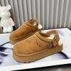 Fashion New Luxury Winter Women's Mules Slippers Plush Fashion Retro Bean Shoes Cotton Ladies Thick Sole Slippers Platform Woman Boots