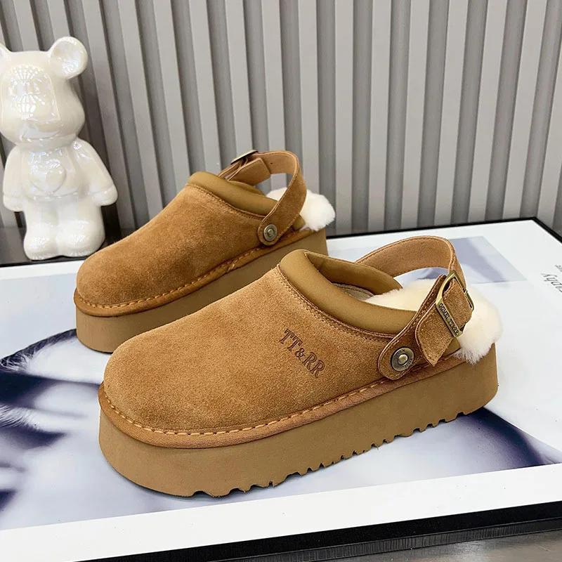 Fashion New Luxury Winter Women's Mules Slippers Plush Fashion Retro Bean Shoes Cotton Ladies Thick Sole Slippers Platform Woman Boots