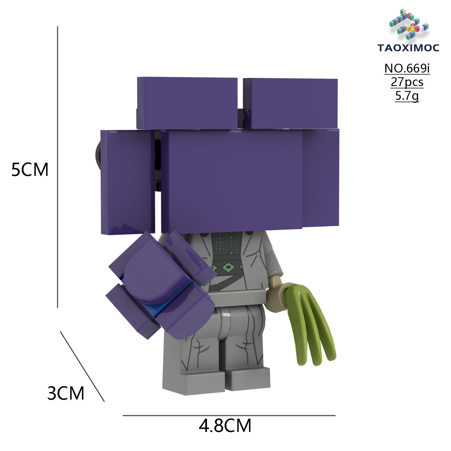 

Серия Туалетный Человек Супер Титан ТВ Человек Звуковой Человек Мониторный Человек Игрушка-конструктор мешок