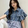 1116 Sommer Neu Damen Revers Japanisches Denim-Hemd Lockeres Hemd Oberteil Strickjacke Ins Nische