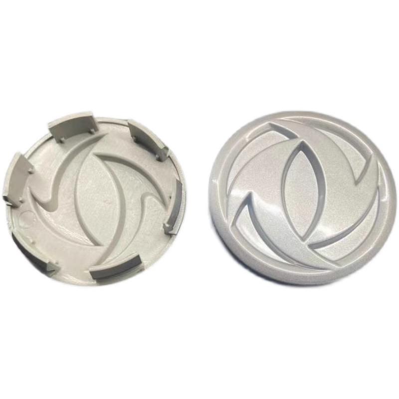 Wheel Central Cover Caps For Nissan Dongfeng Rich Ruiqi 6 pickup truck Zhengzhou Shuaike hub Cover Center Cover New style