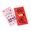 3D Embroidered Year of the Horse 2026 Red Envelope Bag - Spring Festival Cartoon Design Lucky Money Holder.