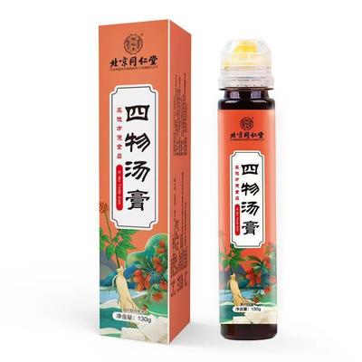 130 g odvarovej pasty TongRenTang Siwu