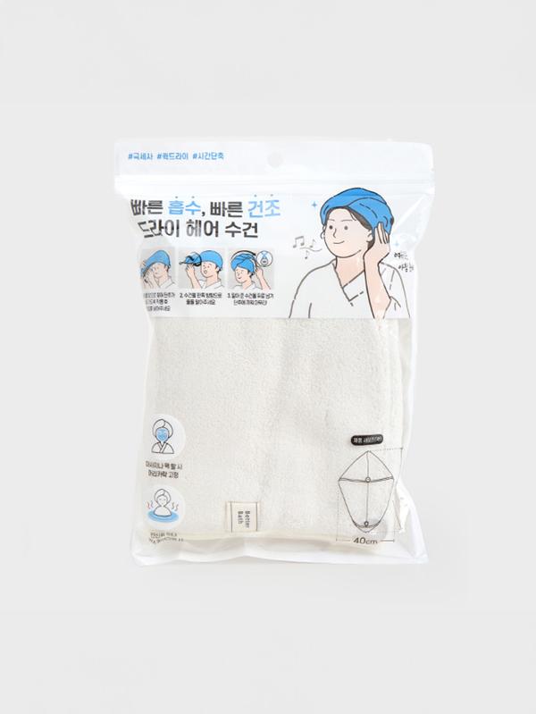 

Quick Dry Hair Turban Towel 1ea