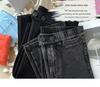 Hohe Taille Schwarze Fleece-gefütterte Koreanische Katzen-Leggings für Damen - Dehnbar, Skinny Fit Bleistifthosen