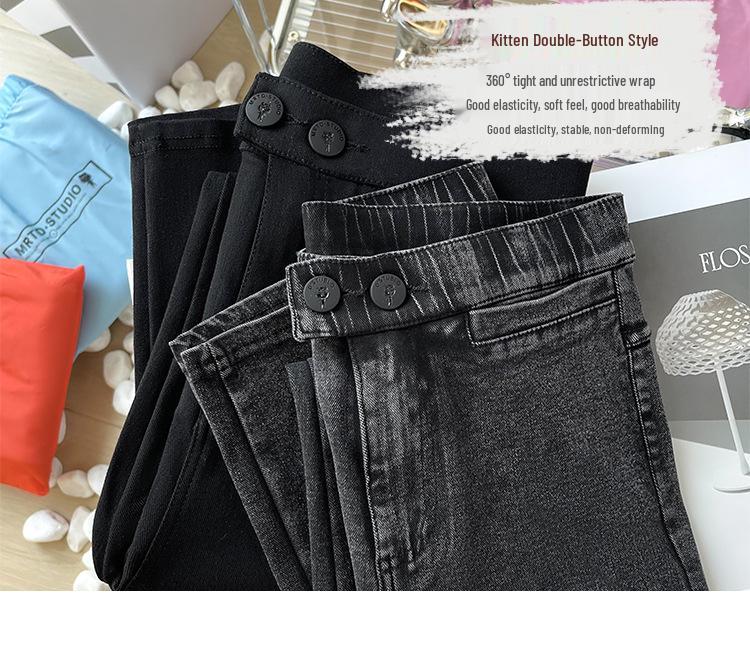 Hohe Taille Schwarze Fleece-gefütterte Koreanische Katzen-Leggings für Damen - Dehnbar, Skinny Fit Bleistifthosen