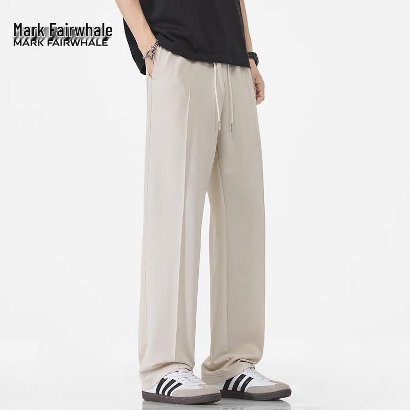 Men's Ice Silk Loose Fit Straight Leg Casual Pants
