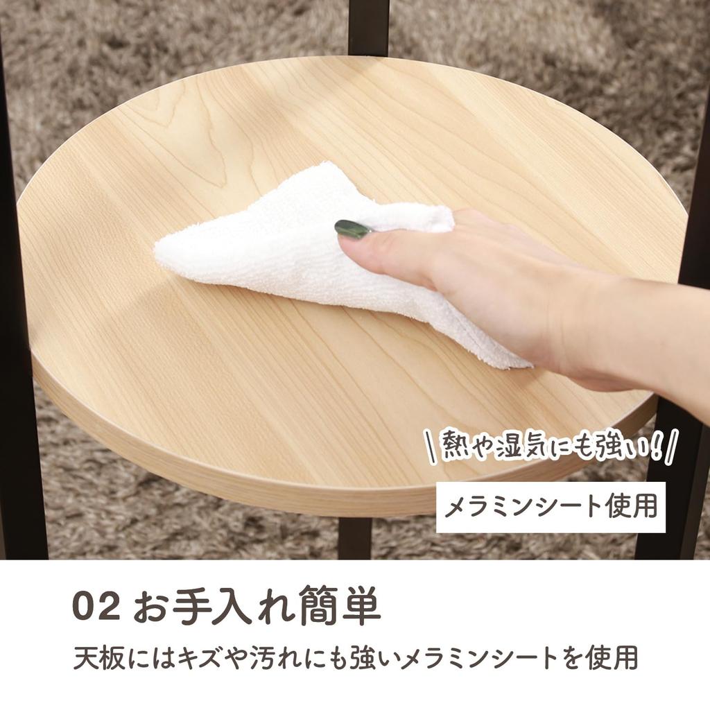 Fuji Boeki Stojan na květiny Vnitřní výstavní regál 3 patra Šířka 31 x Hloubka 33 x Výška 100cm Černý Odkládací stolek Domácí zboží Úložný prostor pro drobnosti 63771