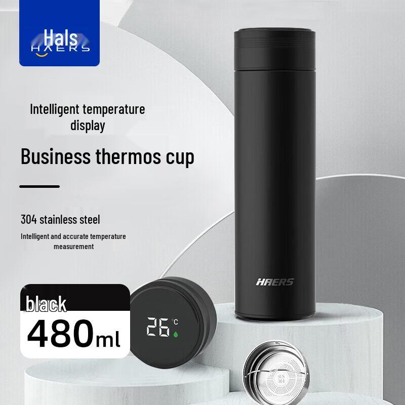 

HAERS 316 Stainless Steel Insulated Tumbler